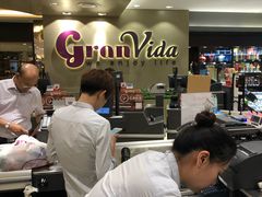 -GranVida生活超市(海信广场店)