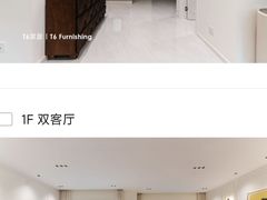 -香山丽舍