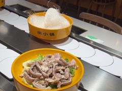 -圳小锅旋转自助小火锅(宝安中洲店)