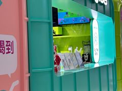 -gleeglee乐溢亦茶(合生汇店)