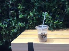 -% Arabica阿拉比卡咖啡(武康路店)