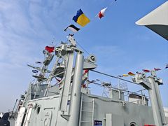 -中国人民解放军海军博物馆