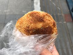 -肖为民麻糕(双桂坊店)