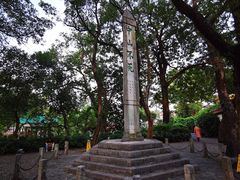 -桂林独秀峰王城景区