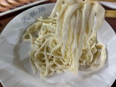 -元盛居(生态大街店)