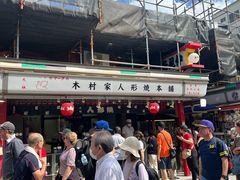 -浅草寺