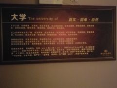 -唐宫足道·SPA·影院会馆(木渎店)