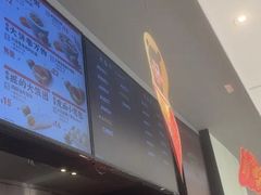 -肯德基(黄埭店)