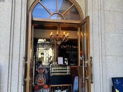 -La Blanche 留白(衡山路店)