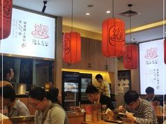 -陇上秦轩biangbiang面(萧山万象汇店)