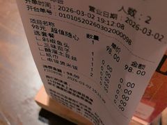 -味上湘菜馆(岳麓山店)
