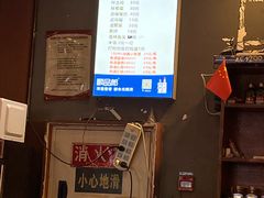 菜单-明红蹄花(糍粑店街店)