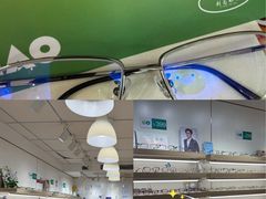 -刺鸟眼镜(黄岛直营店)