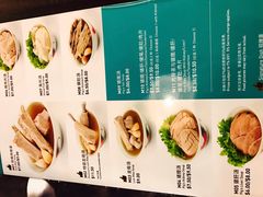 -松發肉骨茶(先得坊店)