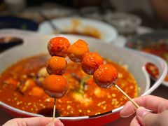 -麻六记(新天地店)