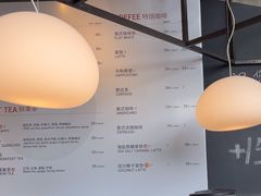 -Wagas沃歌斯(合生汇店)