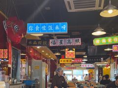 -日昌餐馆(亦庄店)