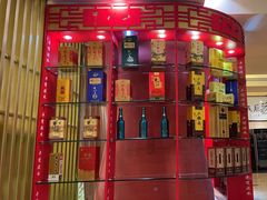 -商都酒店( 北京南站店)