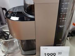 -物美超市(三里河店)