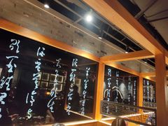 -呷哺呷哺 黄金牧场 (欢乐谷店)