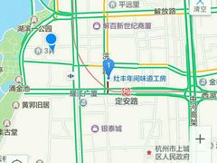-青藤茶馆(南山路店)