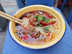 -二娃郡花面(总店)