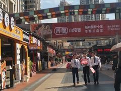 -万达广场(巴南店)