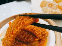 马来沙爹金钱肚-有心德(麦地店)