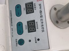 -北京市昌平区中医医院