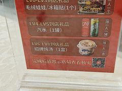 -南沙辉记烧鸡·荔枝木炭火吊烧(旧镇店)