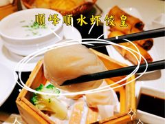-顺峰顺水顺德菜(第一百货店)