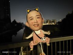 -梦之蓝青奥体育公园体育馆