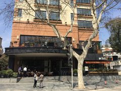 -龙门阵茶屋川菜馆(武康路店)