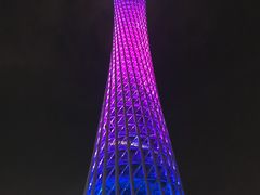 -党公糖水铺(鹭江店)
