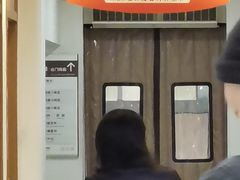 -上海仁爱医院
