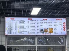 -小罗子汤店(大士院总店)