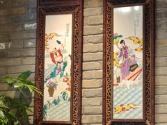 -请晋·乔家大院(建外大街店)