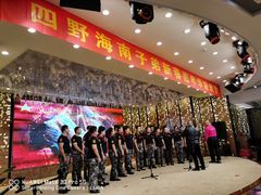 -满福隆酒楼(万绿园店)