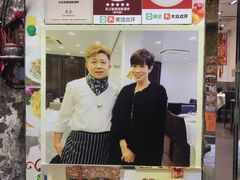-凤城礼记鱼翅海鲜酒家(新马路总店)