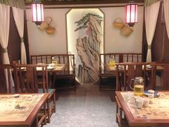 -遇见长安之高山流水(李家村万达店)
