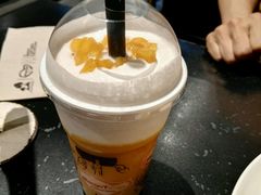 -Mango Tango