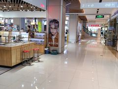 -三叶眼镜城(八佰伴店)