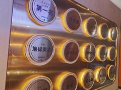 -俭寨大盘芦花土鸡·小公鸡·烧烤新疆菜(云通店)