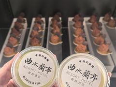 -曲水兰亭(北京四惠店)