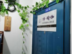-净·瑜伽普拉提