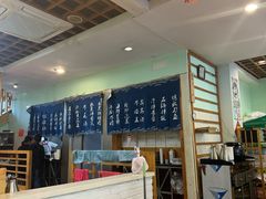 -益百岁牛尾汤(香山路店)