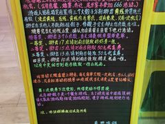 -喜碧海鲜·二十年本土海鲜老字号(上排店)