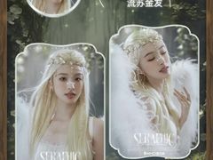 -海马体照相馆(重庆爱琴海购物公园店)