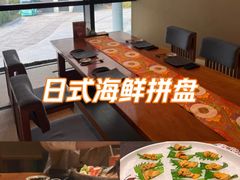 -月龍吟(朝龙汇店)