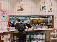 -小豆海棠(人民南路店)